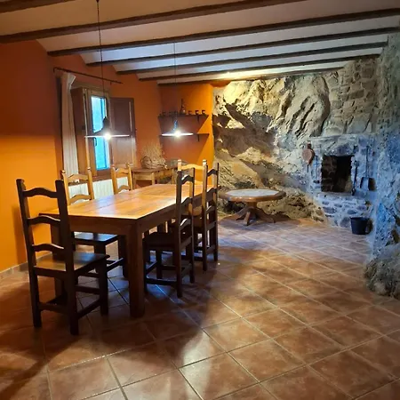 펜션 La Casa Del Arco Añón